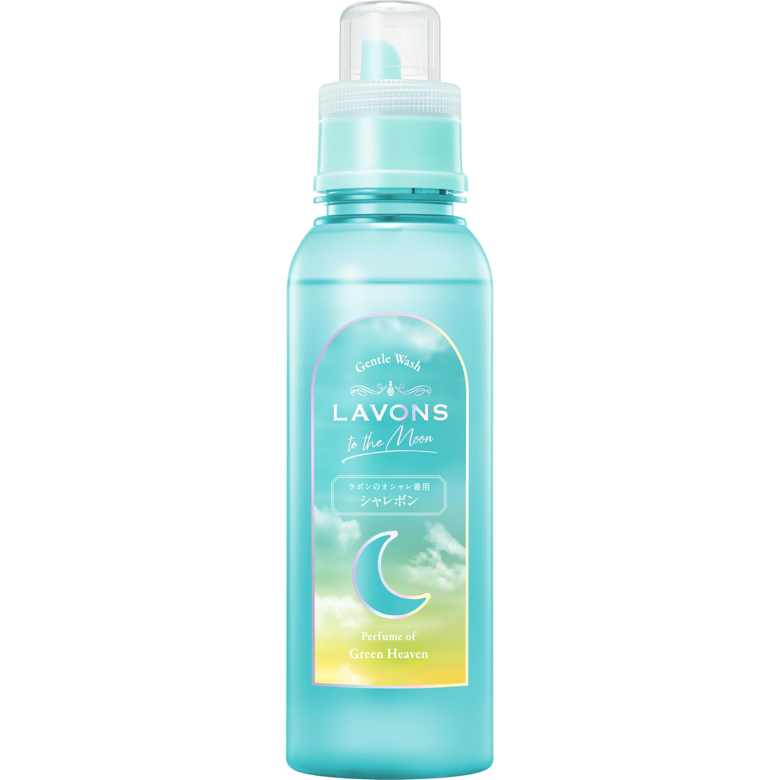 Amazon.co.jp: ラボン(Lavons) トゥザムーン シャレボン おしゃれ着