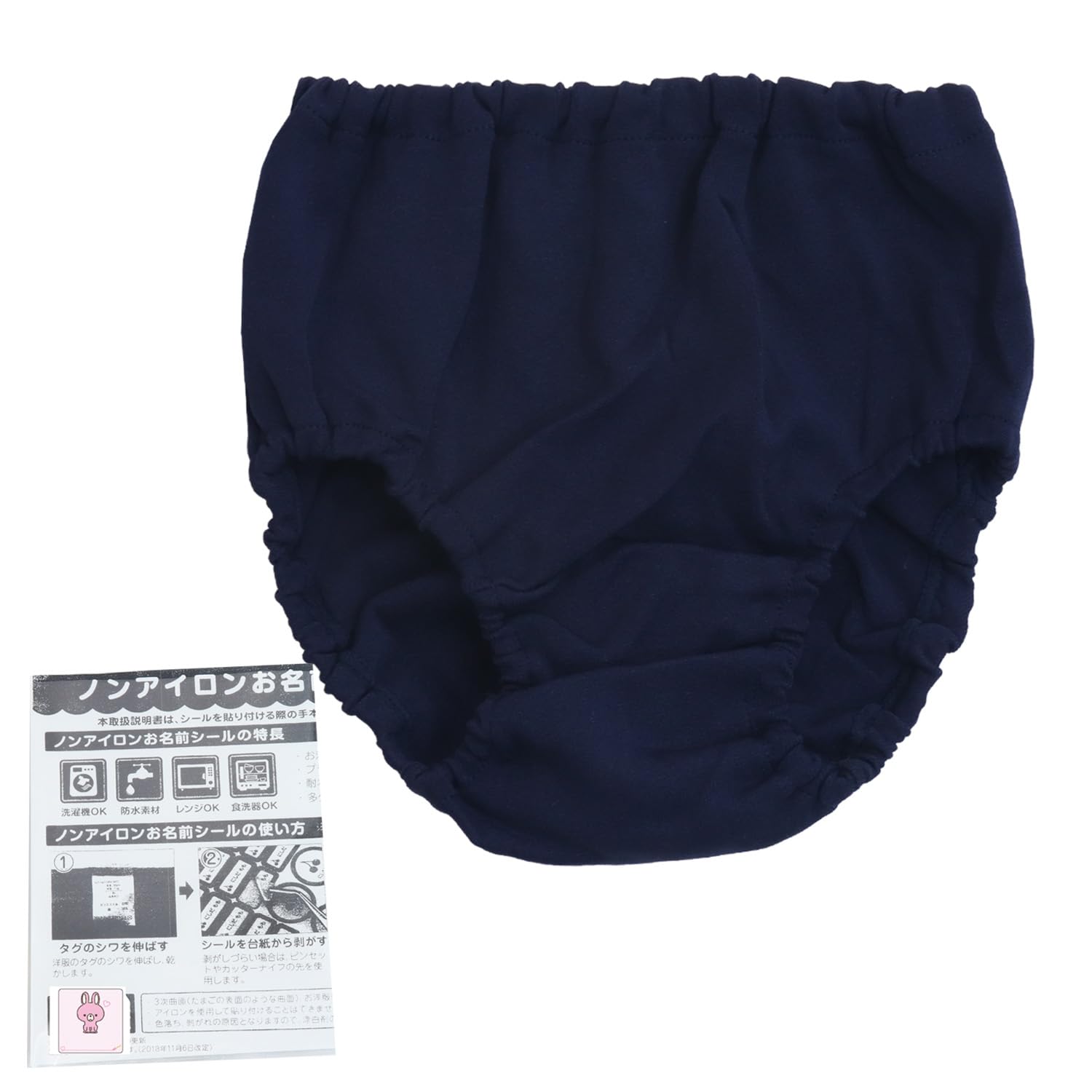 金属製衣類スイムパンツハンガー おまけショーツ5枚 69slam サーフパンツ ボードショーツ メンズ ショート丈 GEISHA SSCGSH 衣類ハンガー