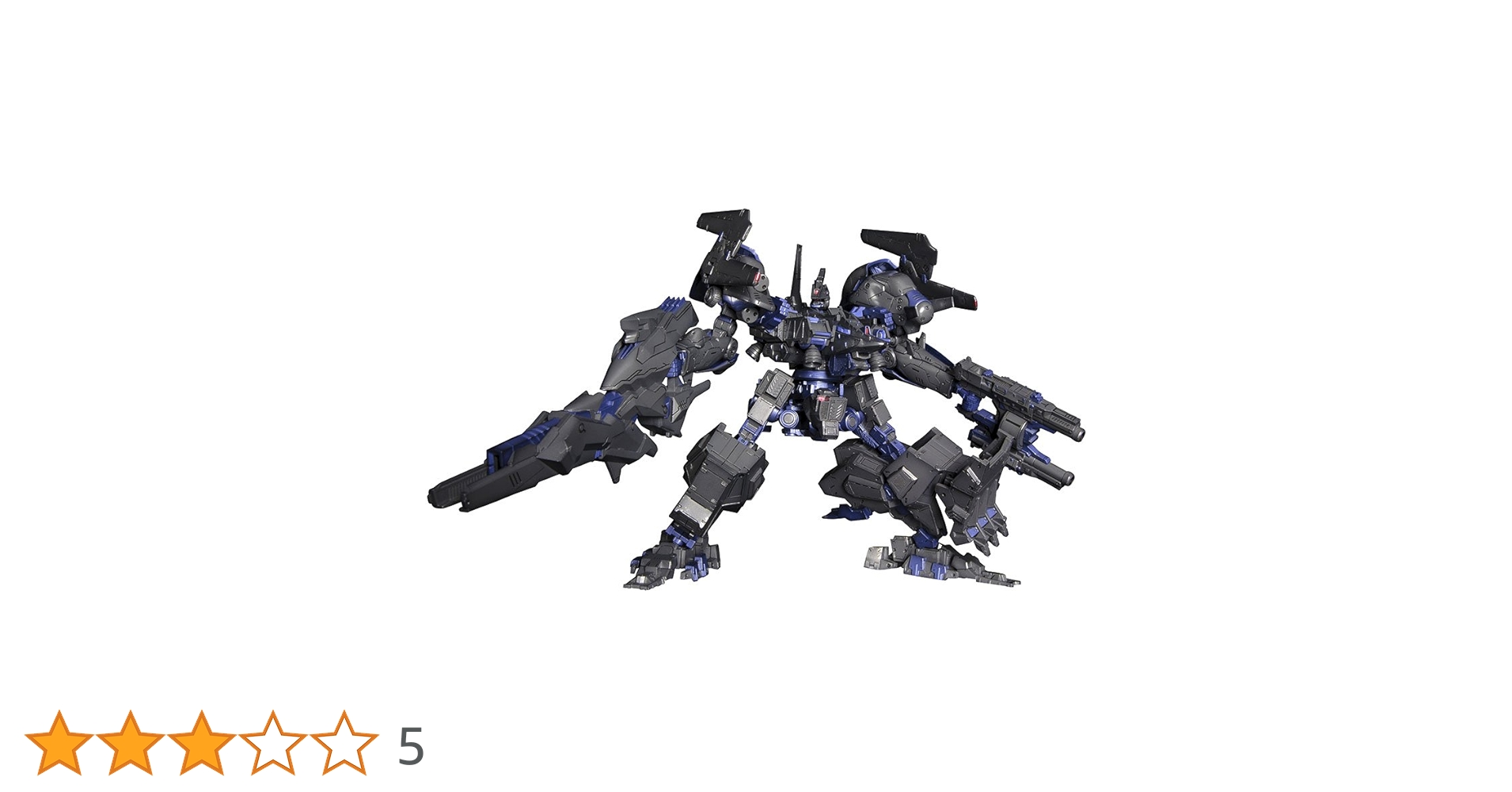 Amazon | アーマード・コア ヴァーディクトデイ CO3 Malicious R.I.P.3