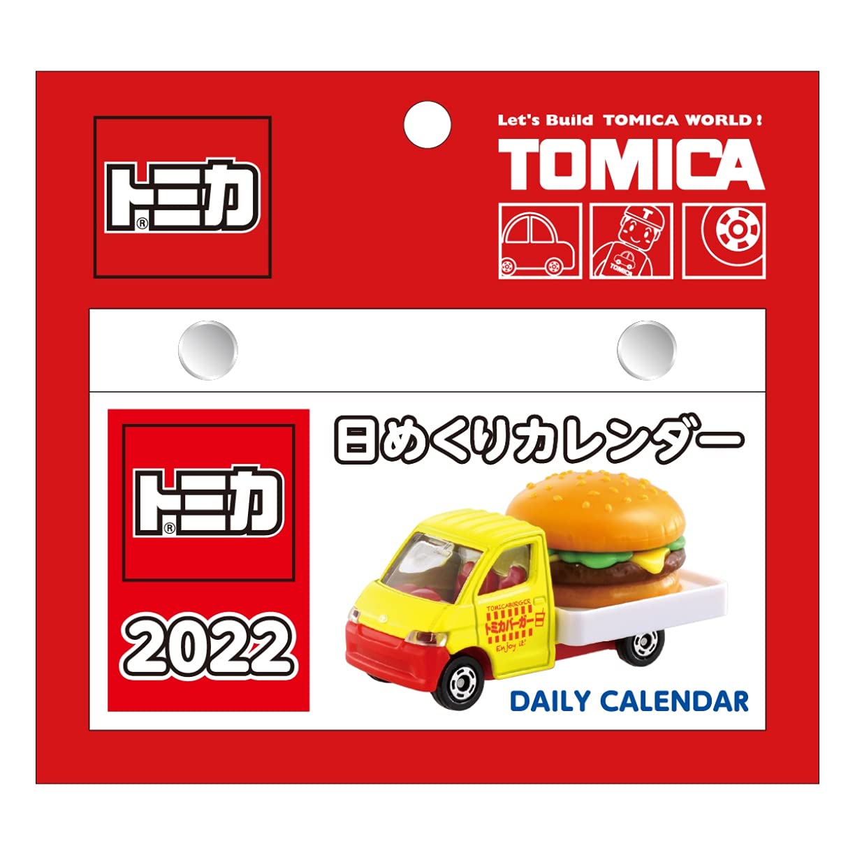 Amazon | 新日本カレンダー 2022年 カレンダー 日めくり トミカ