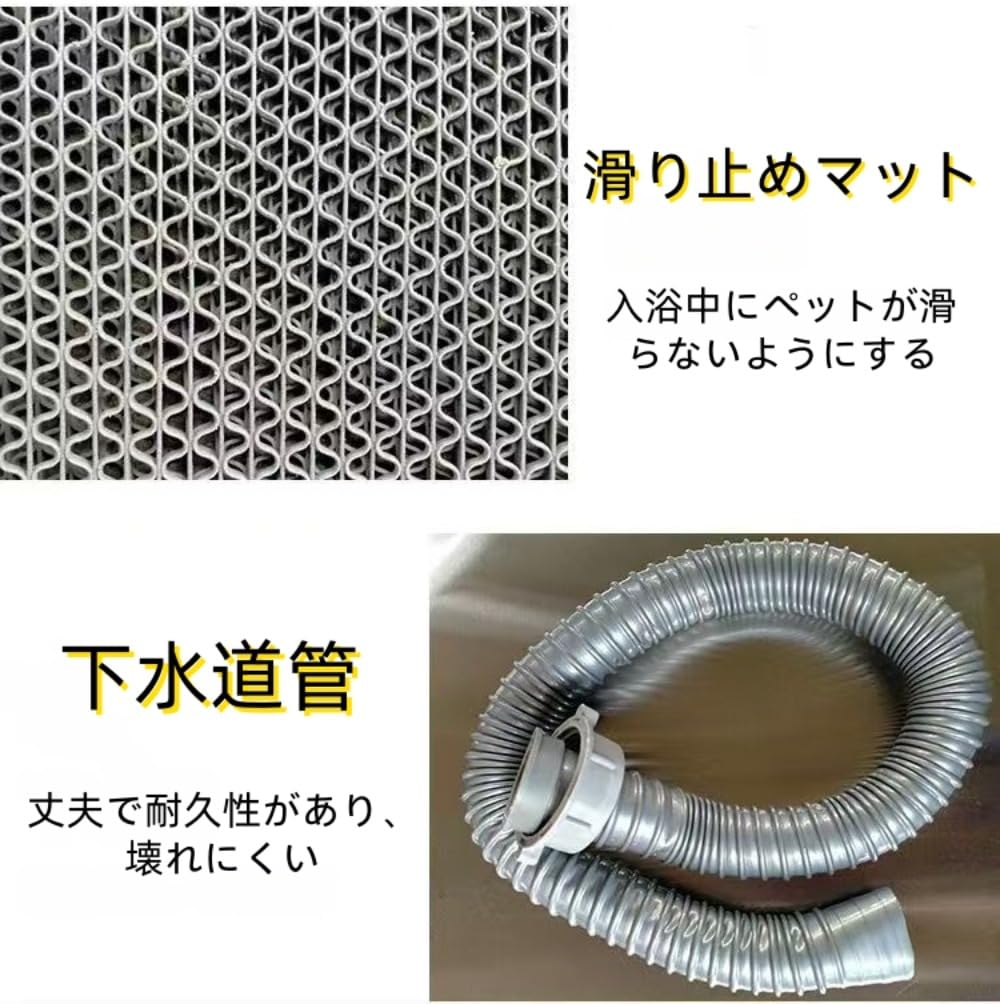 Amazon.co.jp: Yozuki ドッグバス トリミング台 ステンレスシンク 犬の