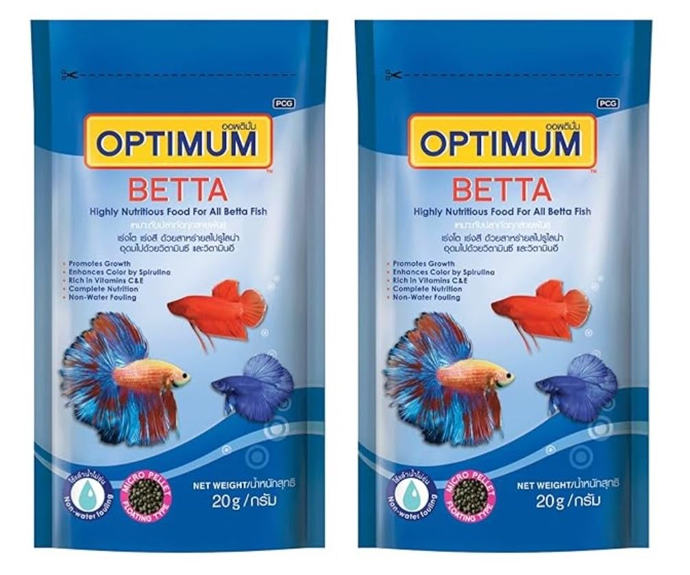Brand HUB KARNI - Optimum Betta Food 20gm Fighter Fish Food Optimum Suitable for Small,Medium& Large Betta Fish & Fighter Fish (Pack of 2) (B0CQWR64XV) Amazon Price History, Amazon Price Tracker