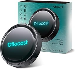 【公式】オットキャスト Ottocast P3 Pro 新型 OttoAiBox P3 Pro ワイヤレス CarPlay・Android Auto 対応 AI Box HDMI出力 前席ナビ+後席YouTube・Netflix視聴 8GB+128GB Android13 GPS内蔵 2画面同時表示 Google Play対応 アプリ自由にインストール可 SIM対応 車中泊 技適取得済