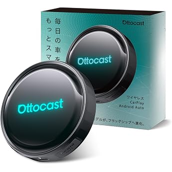 Otcast Ottocast P3 Pro, Front Navigation + Rear YouTube, Netflix, HDMI