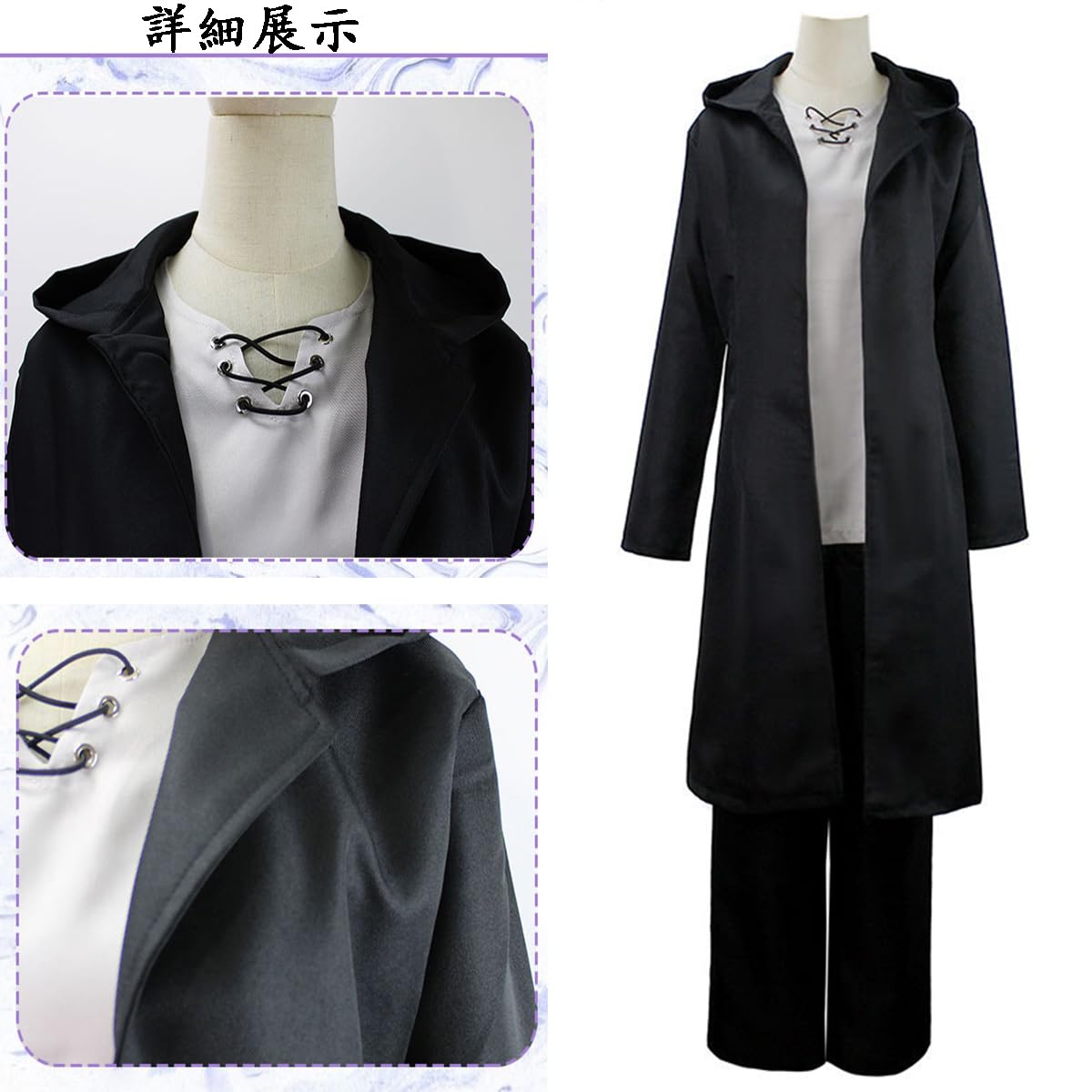 Amazon.co.jp: [HAOJEE]エレン・イェーガー コスプレ衣装 ウイッグ付き