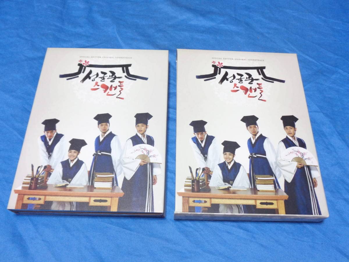 Amazon.co.jp: 韓国ドラマ OST トキメキ成均館スキャンダル CD2