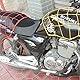 Binnan Motorrad Fahrrad Gepäcknetz,Gummiband Cargo Bungee Netz mit Haken(Schwarz)