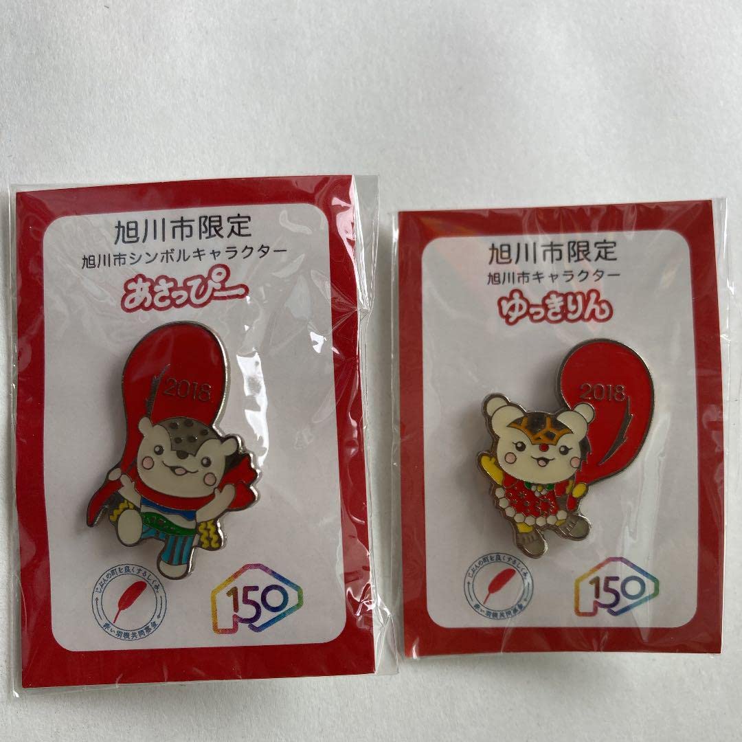 赤い羽根ピンバッチ11個セット 赤い羽根ピンバッチ11個セット - メルカリ