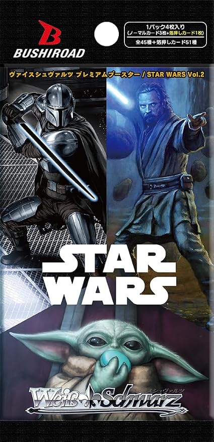 Weiss Schwarz Premium Booster Star Wars Vol. 2 miniatura 2