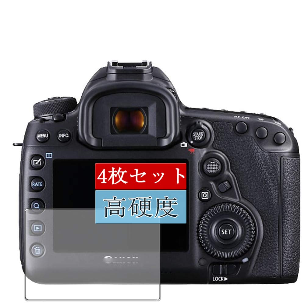 Amazon | 4枚 Sukix フィルム 、 Canon EOS 5D Mark IV キャノン