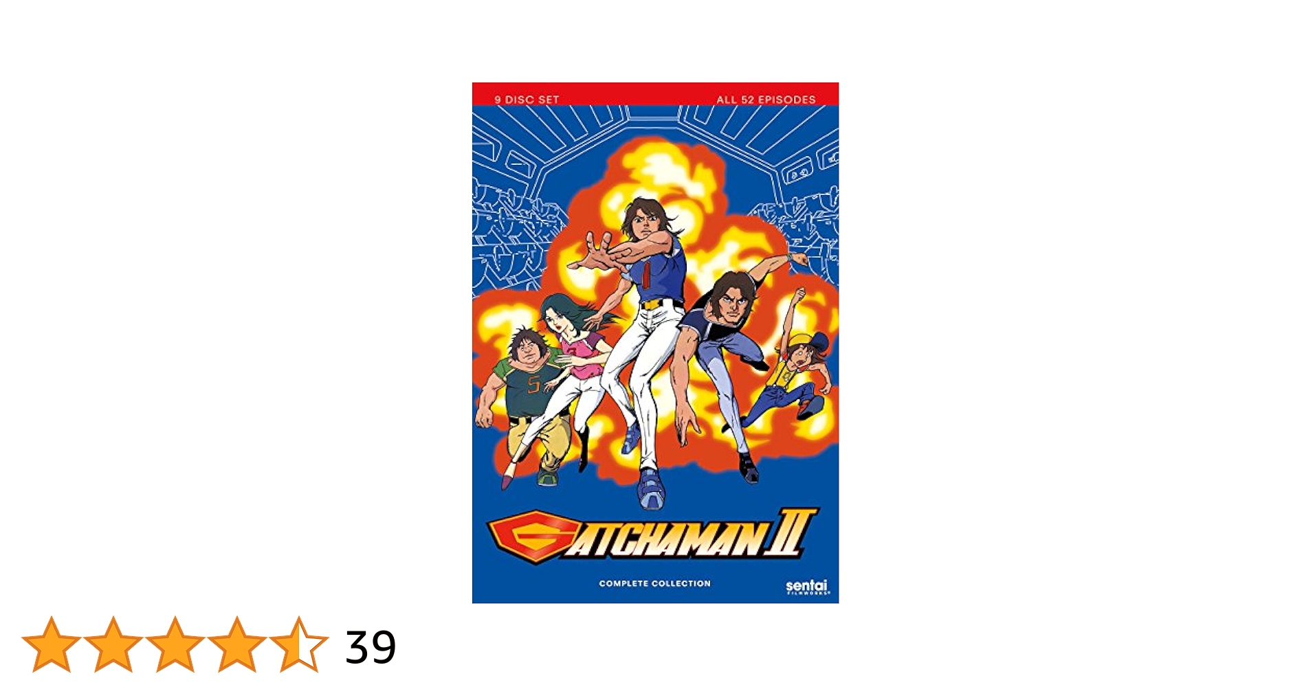 ケース付 ガッチャマン Ⅱ 2 全10巻セット gatchaman