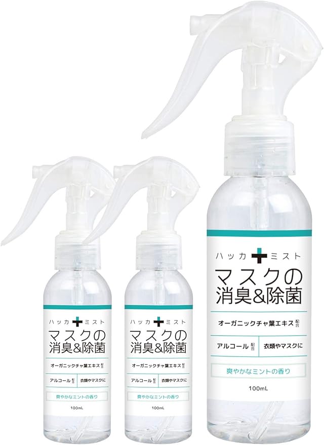 武内製薬 ハッカ油 消臭 スプレー 100ml 3本セット 武内製薬 除菌剤 Amazon