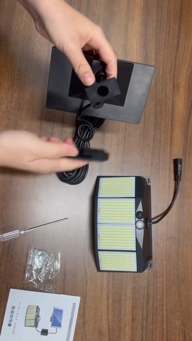 ソーラーライト 屋外 防水 分離型 【4000ルーメン・576LED・5M延長コード】