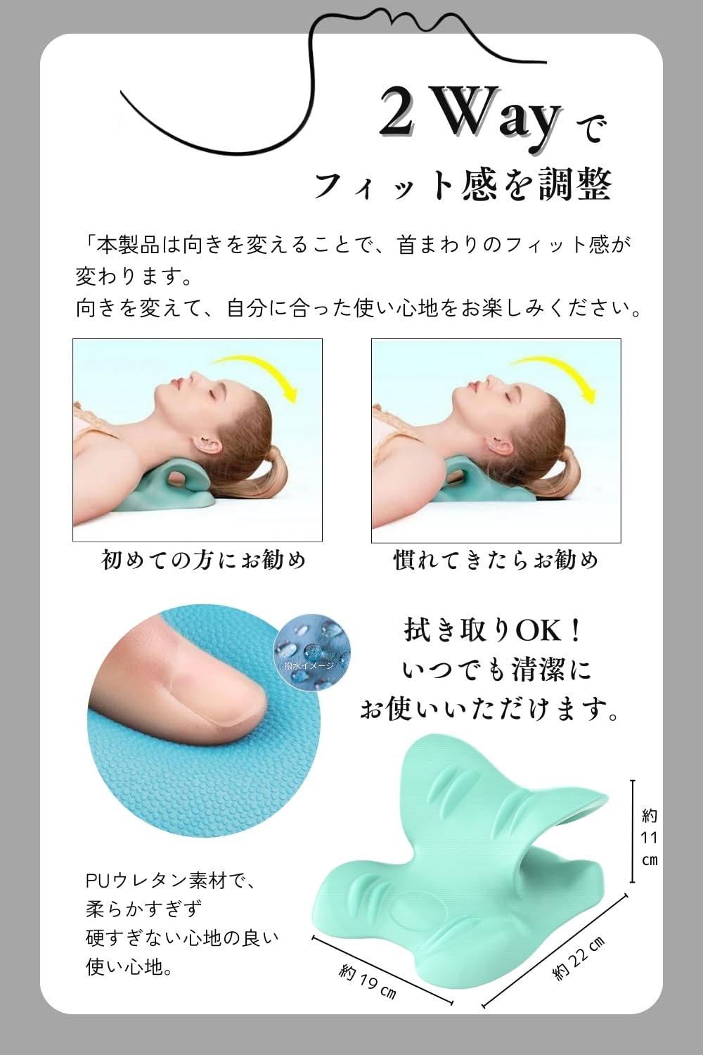 【同梱価格】ストレッチニシキド/ハワイ アフターパーティ ネックピロー 同梱価格】ストレッチニシキド/ハワイ アフターパーティ ネックピロー