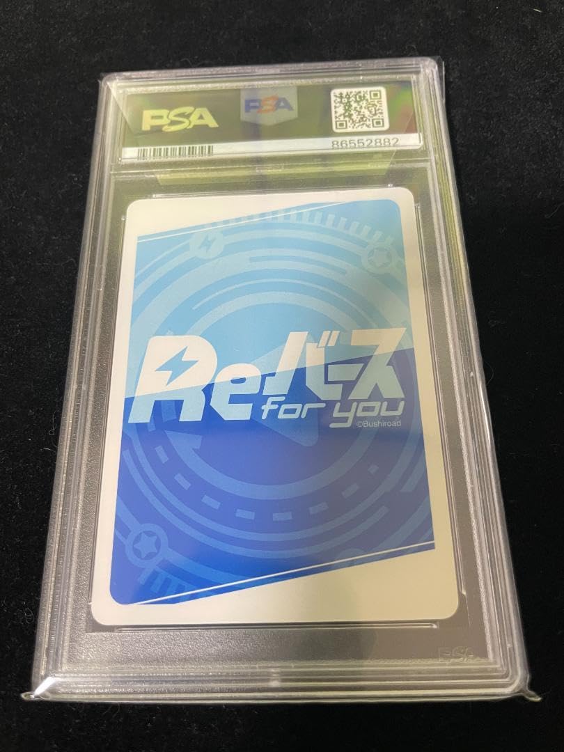 PP 千束&たきな psa10