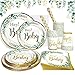 Heboland Babyparty Deko Neutral Partygeschirr Set für 25 Personen, 125 Stück Grün Gold Einweg Papier Teller Becher Servietten Strohhalme für Baby Shower Geburtstag Mädchen Junge Mottoparty