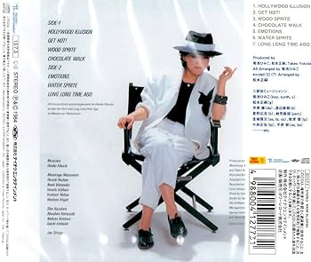 ★トムソーヤです★洋楽＋菊池ひみこ・バンドスコア（まとめて4冊です） Amazon.co.jp: 菊池ひみこ/オーライ: Music
