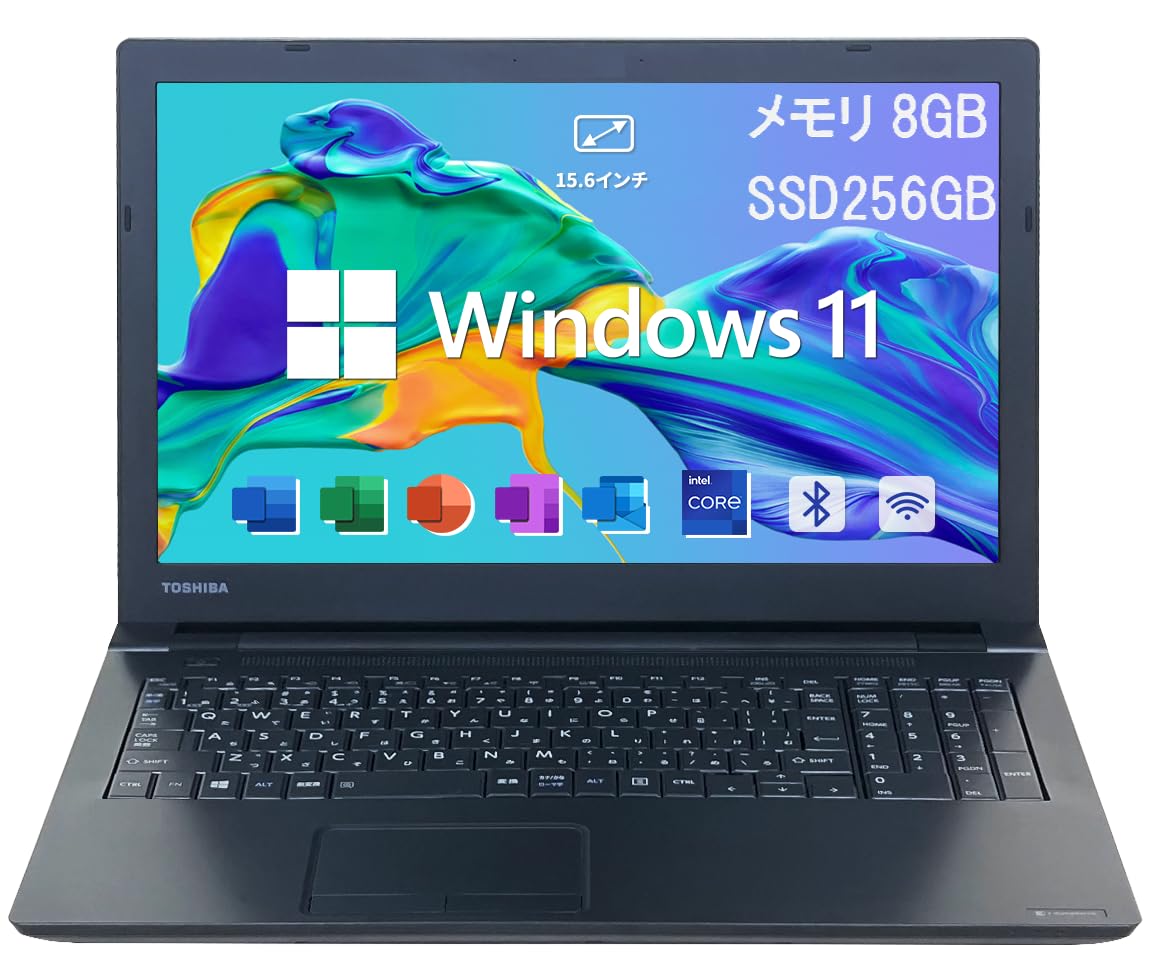 Amazon.co.jp: 【整備済み品】 東芝15.6型ノートパソコンDynabook B55