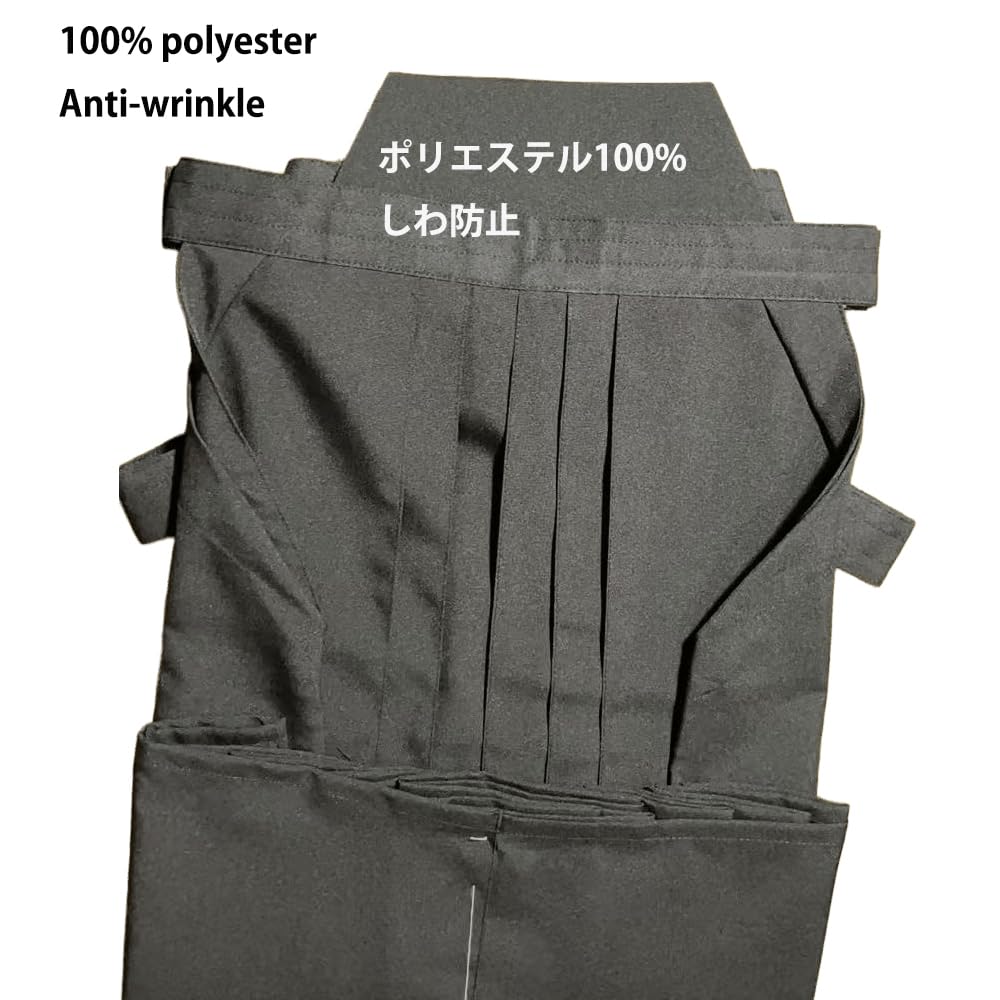 Kendo Gi Aikido Samurai Hakama Martial Arts Clothing Kimono Shirts Costumes Formal Kyudo Kimono