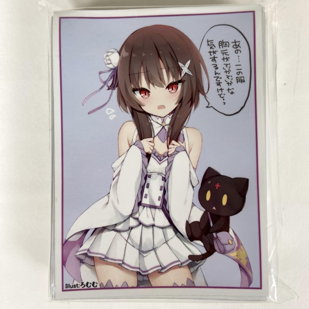 Amazon.co.jp: この素晴らしい世界に祝福を！ めぐみん エミリア衣装
