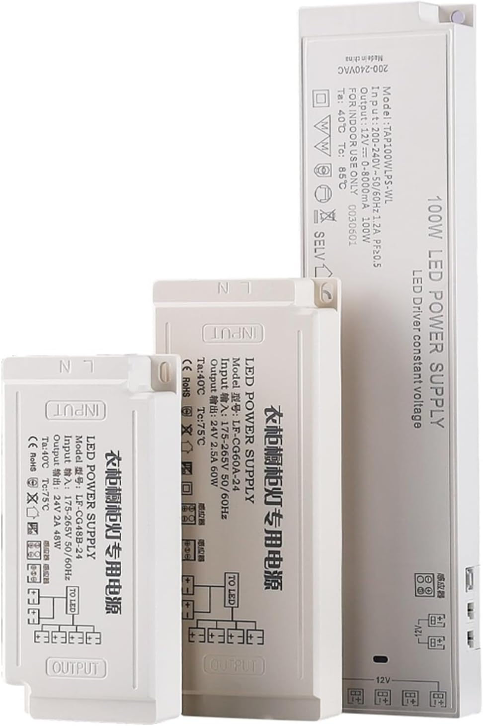 Wardrobe Cabinet Dedicated Power Supply 12V Interface Light with Induction Switch Ultra-Thin Transformer 24V(12V 18W)