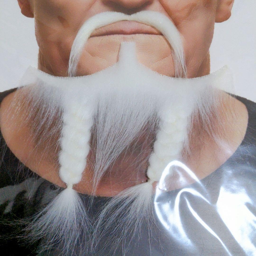 Amazon.co.jp: つけ髭 つけひげ 付けヒゲ 白 三つ編み おじいさん 仙人