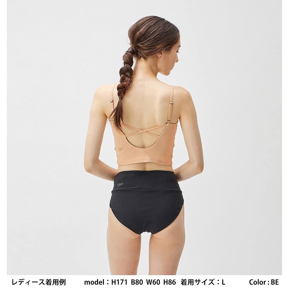 Speedo ステイフィットエコクロップドトップ　水着 Speedo ステイフィットエコクロップドトップ 水着