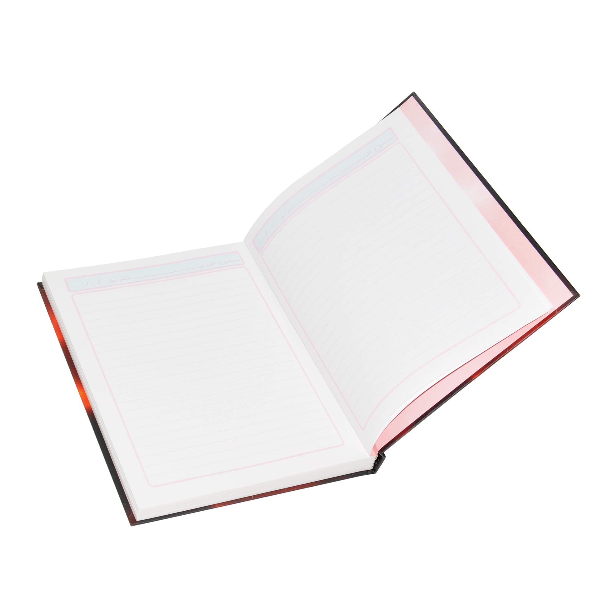 FIS Hard Cover Notebook, with Arabic Border 9X6.5in, 150-Sheets - FSNB915A312 (5-Pieces)