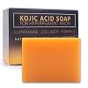 100 g kojic acid soap turmeric soap turmeric soap for face kojic acid soap curcuma soap vitamin c soap piece for cleansing and skin care of face and body