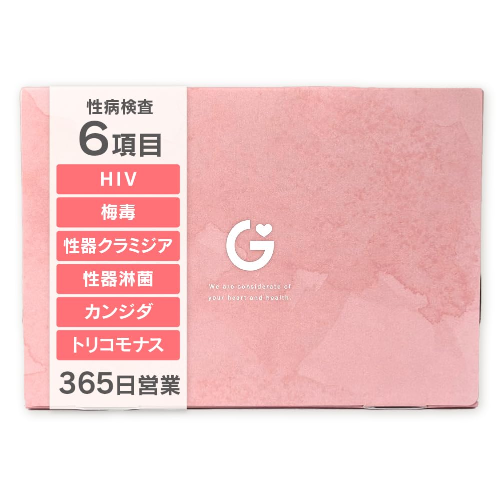Amazon | 性病検査キット 6項目 女性用 : HIV ・ 梅毒 ・ クラミジア