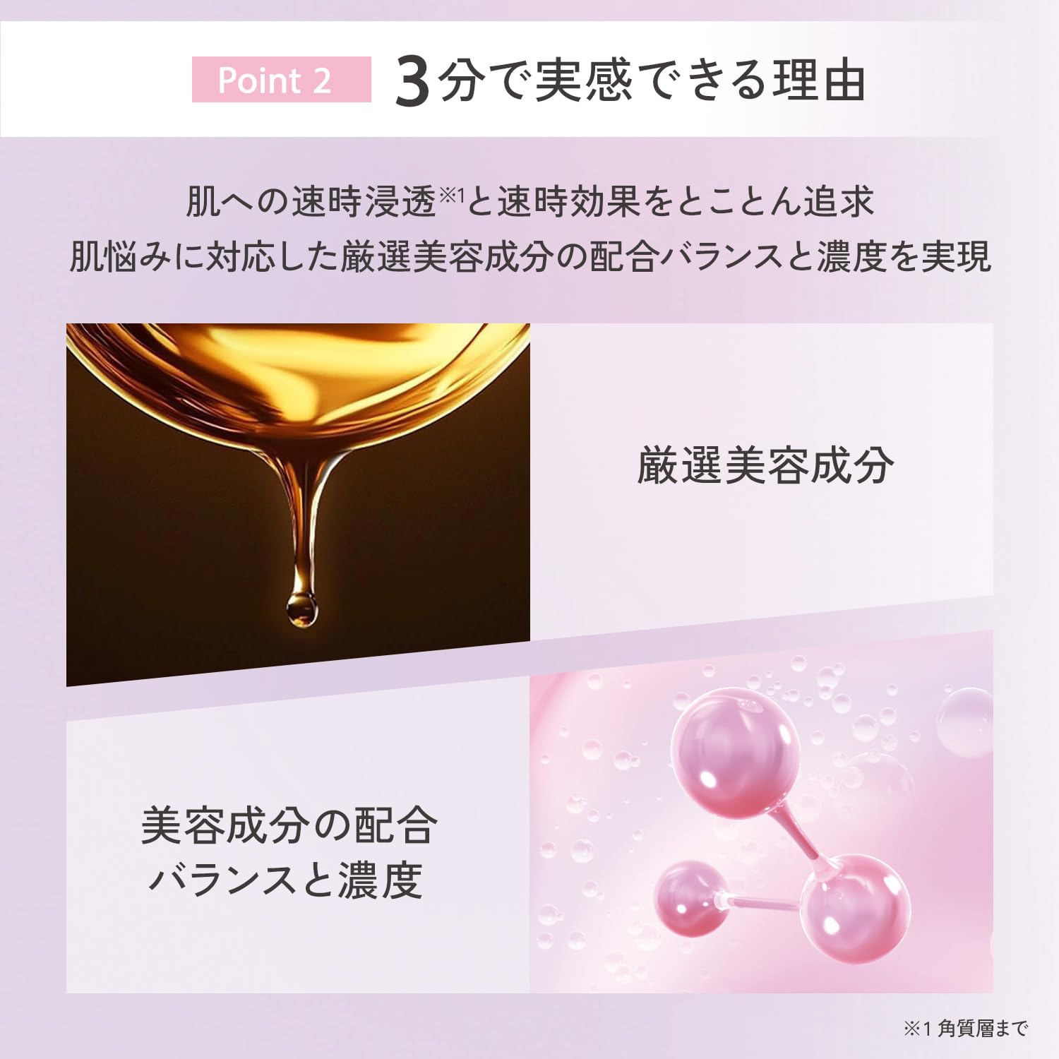 Quality 1st The Derma Moist Facial Sheet Mask 30 Sheets, Ceramide Moisturizing Face Mask for Dry Skin, Daily High-Moisture Skin Care