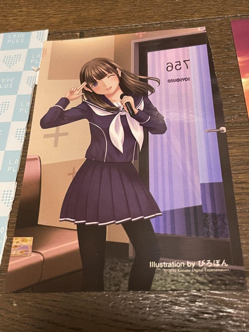 Amazon.co.jp: ラブプラス 姉ヶ崎寧々 pixiv×講談社 イ カード3枚