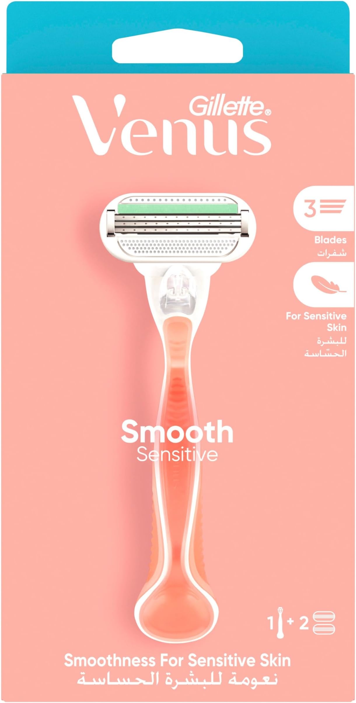 Venus Smooth Sensitive Woman's Refillable Razor: 1 Handle +2 Blade Refill