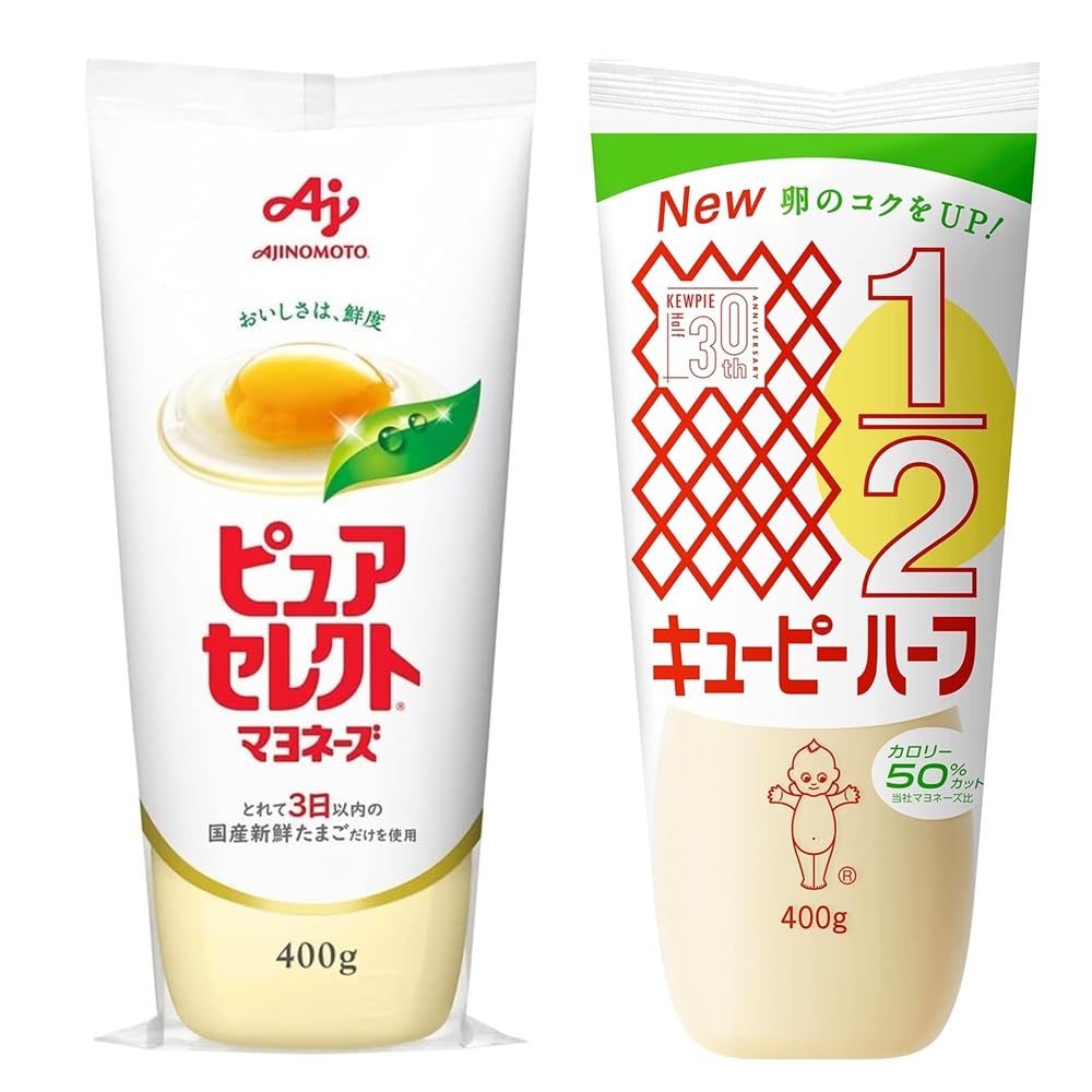 Amazon.co.jp: ヘルシーマヨネーズ 2種類セット（キユーピー ハーフ