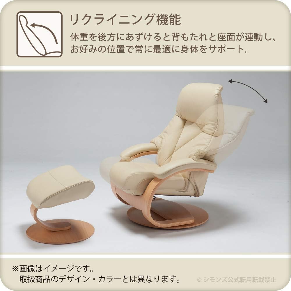 Amazon.co.jp: フィヨルド アルファ シモンズ(Simmons) 正規品