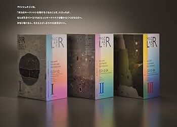 Amazon.co.jp: モーツアルト「伝説の録音」第1巻