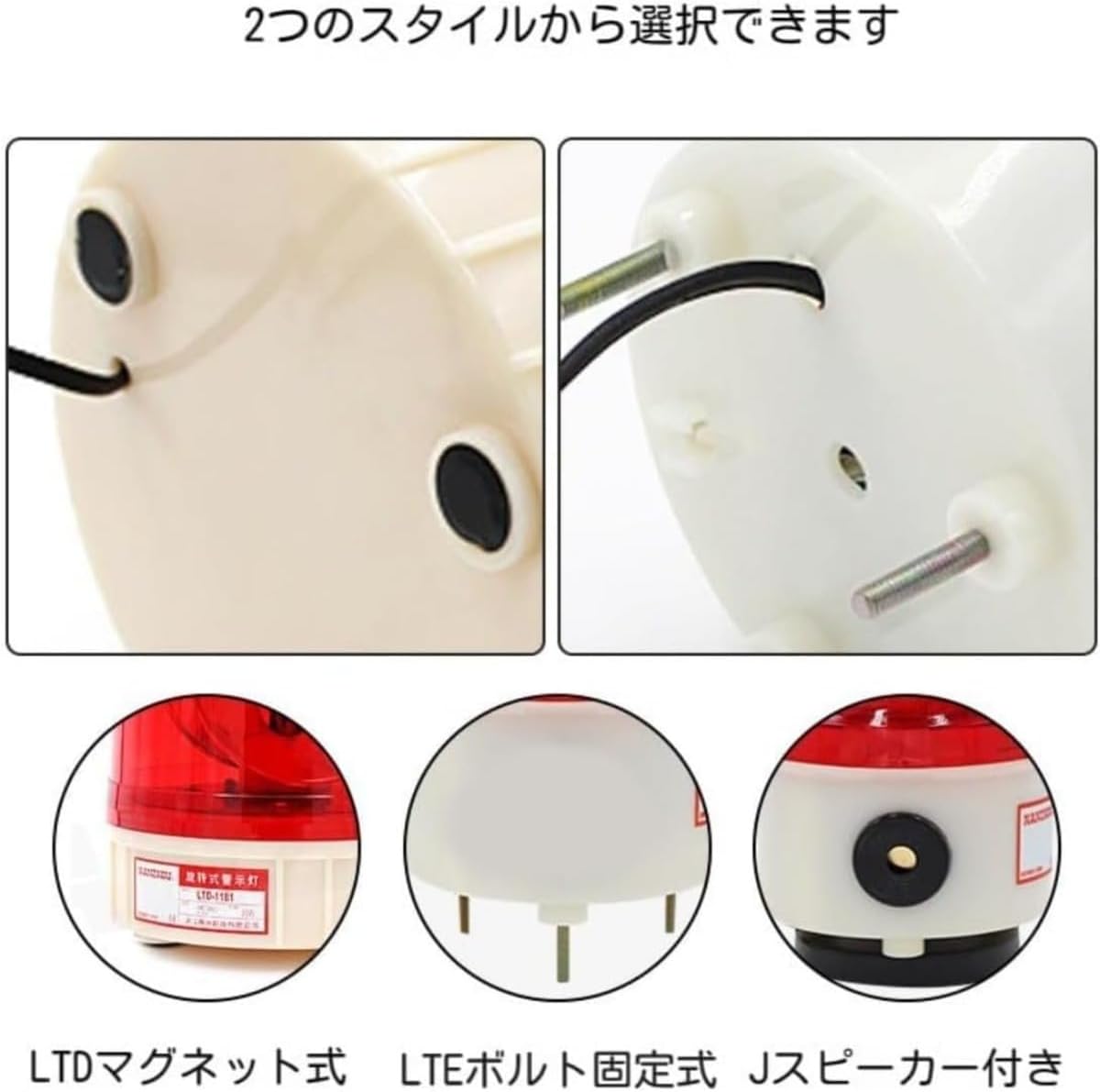 大型回転灯 黄色 高さ21cm 直径19cm AC100V /40W・家庭用電源仕様 (青)