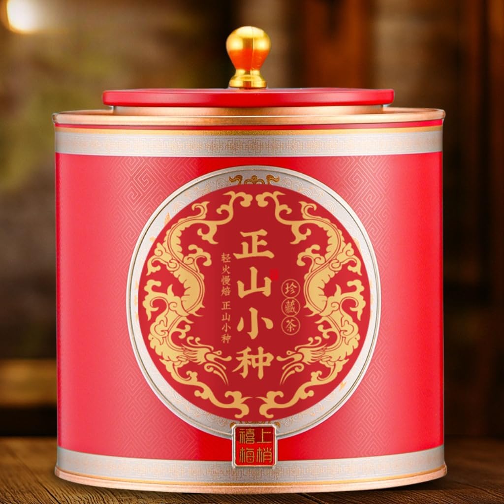 Tè Nero Lapsang Souchong Di Grado 1 | Tè in Foglie Sciolte | Aroma Dolce E Morbido 250g * 2/17,64oz | Ottimo Regalo Per Gli Amanti Del Tè