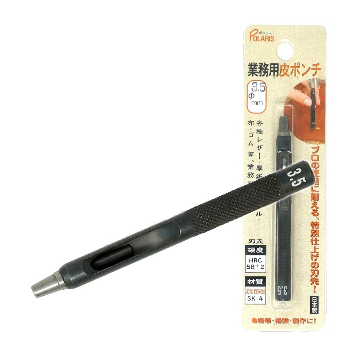 ポチ Amazon.co.jp: POLARIS 3.5mm 日本製 革ポンチ 革用 穴あけ ポンチ