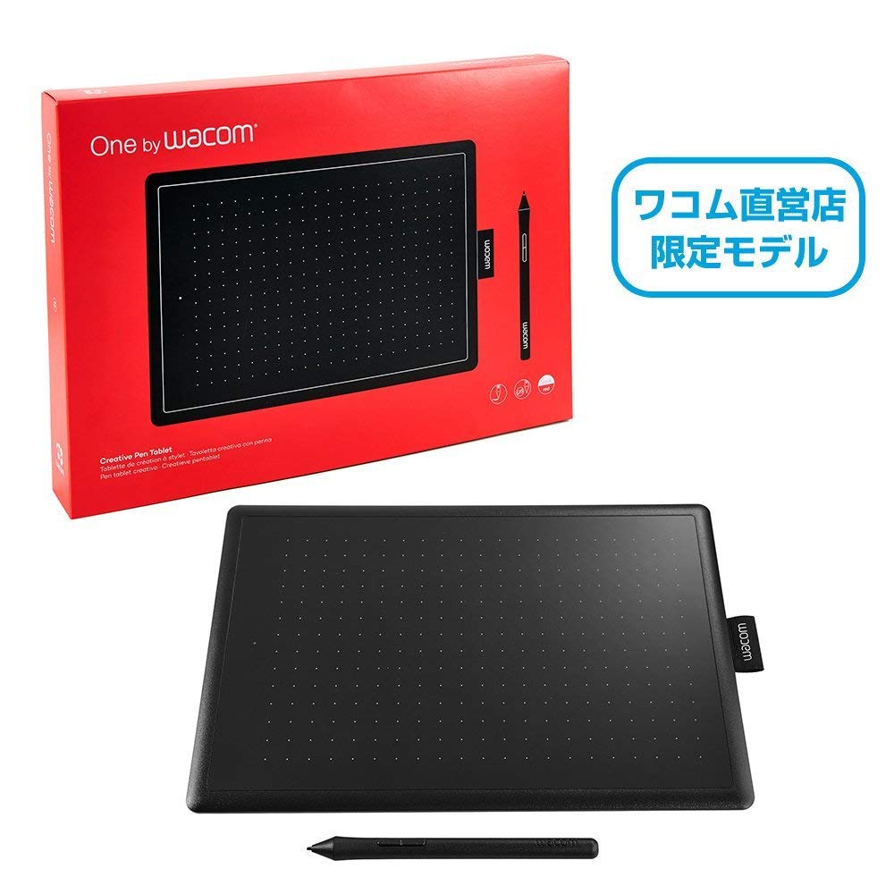 (Refurbished) WACOM One By CTL-672/K0-CX Medium 8.5-inch x 5.3-inch Graphic Tablet (Red and Black) (B07DS5PR4L) Amazon Price History, Amazon Price Tracker