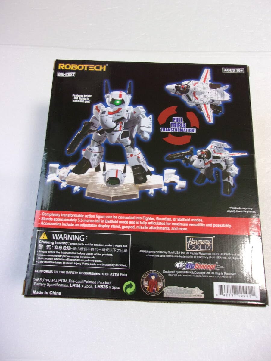 Amazon.co.jp: キッツコンセプト ロボテック ROBOTECH SUPER