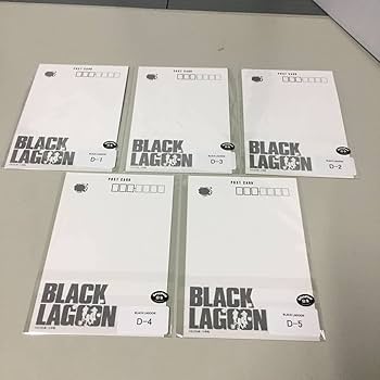 ブラックラグーン BLACKLAGOON　くじ ダブルチャンスキャンペーン 36635-1436-