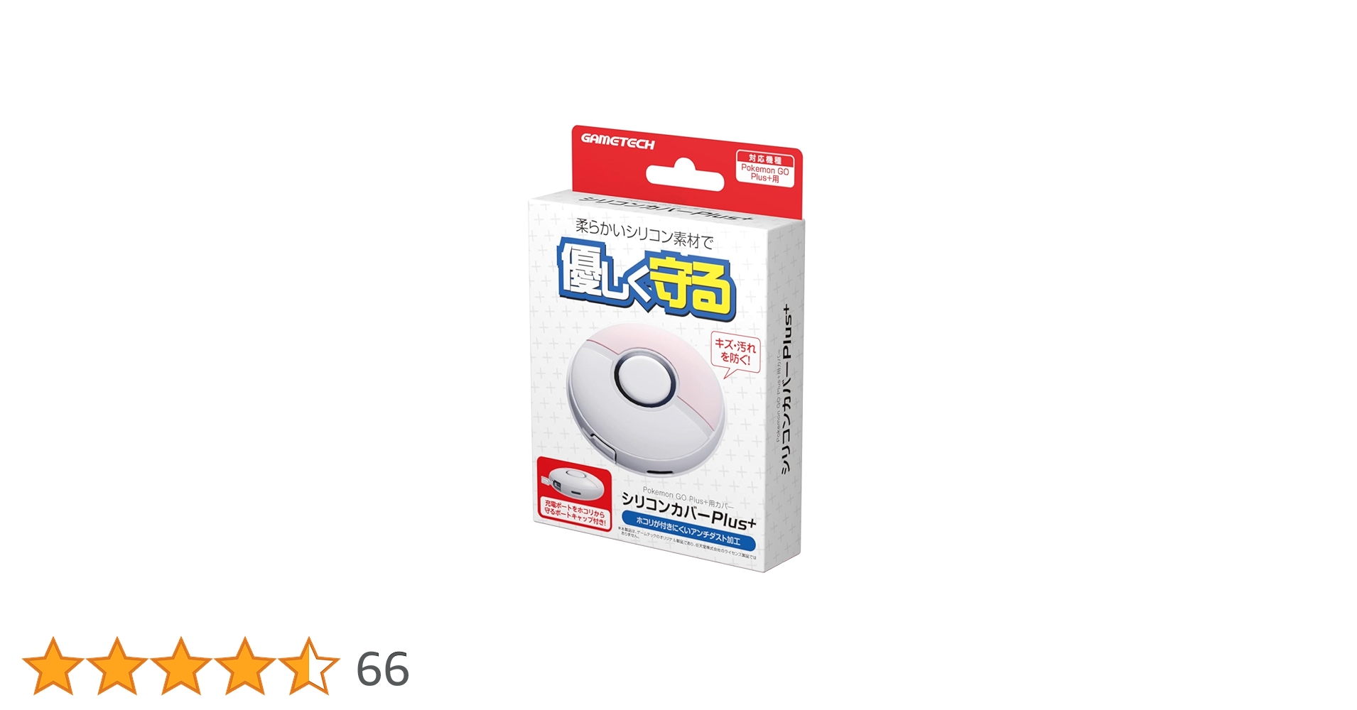 61tRd6CIW9L.jpg_BO30,255,255,