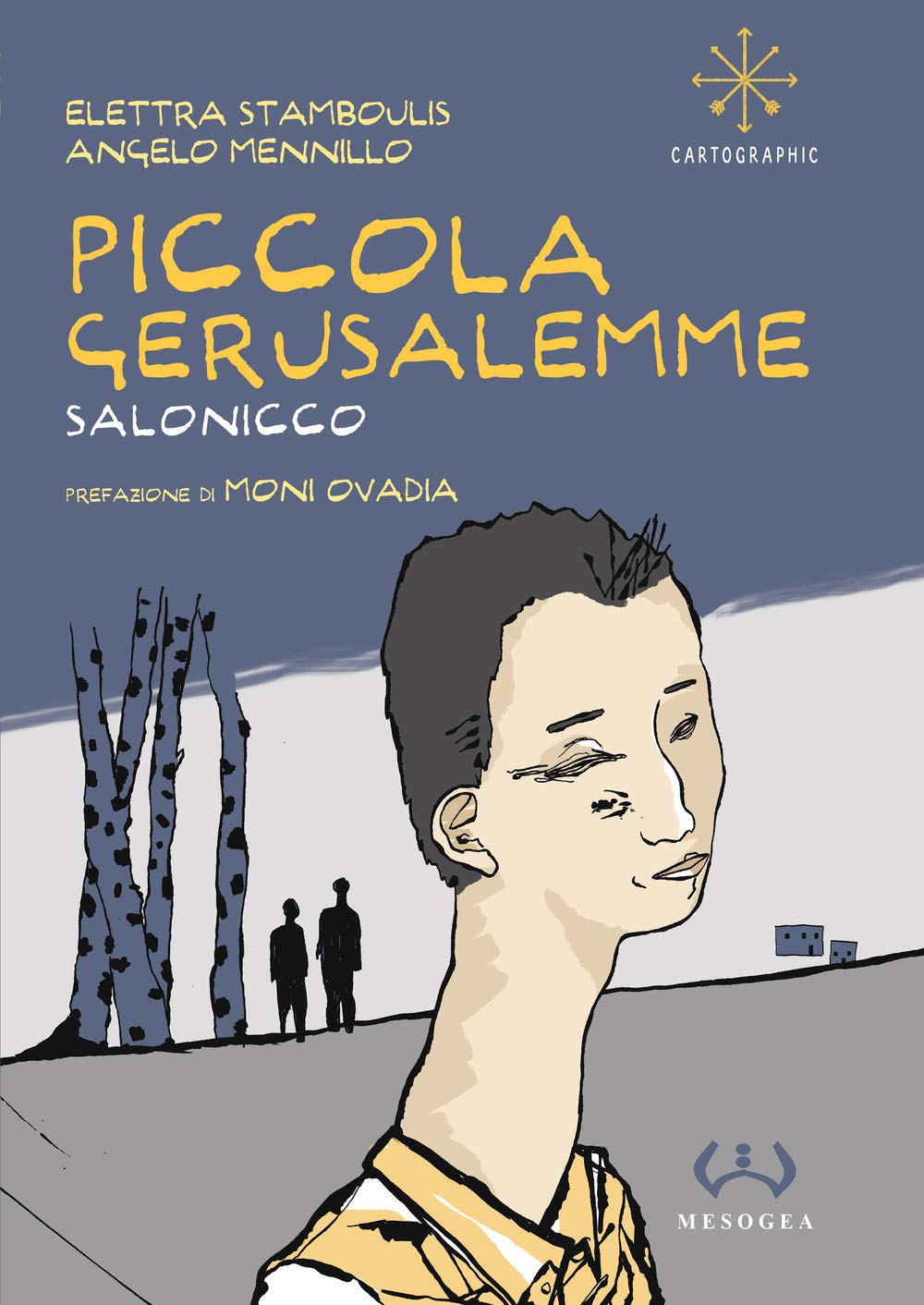 Piccola Gerusalemme. Salonicco - 4