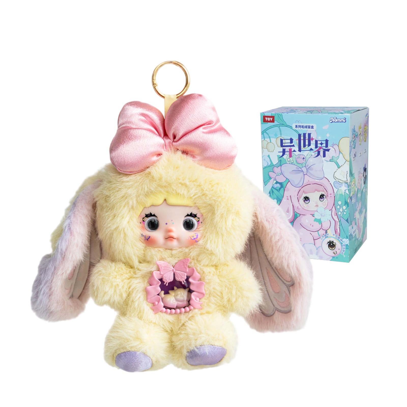 CALEMBOU Plush Blind Box Figures, Kawaii Nommi Another World Series Stuffed Animals Mystery Box Toys, Cute Anime Vinyl Plushies Collectible Birthday