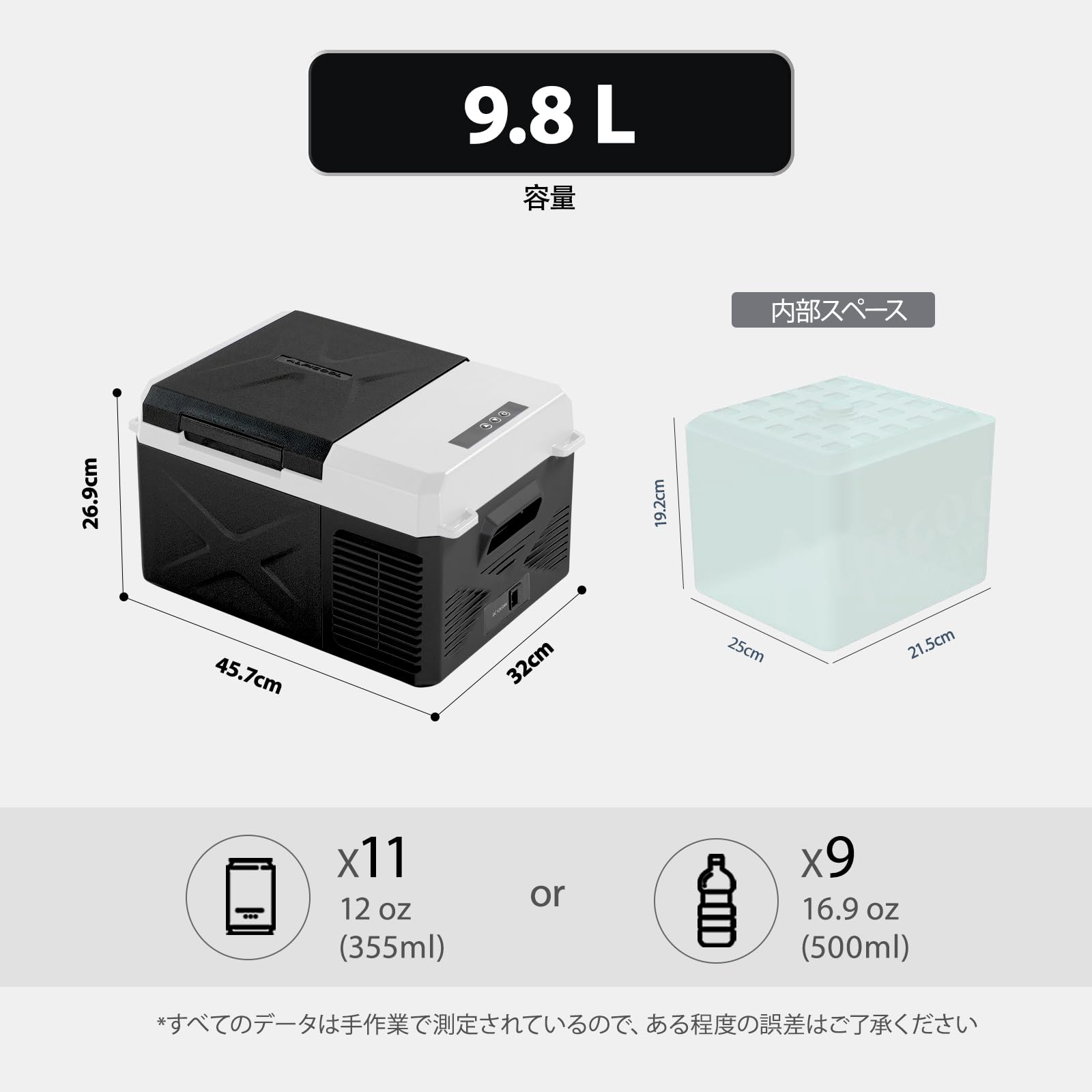 Amazon.co.jp: Alpicool ポータブル冷蔵庫 車載冷蔵庫 車載冷蔵冷凍庫