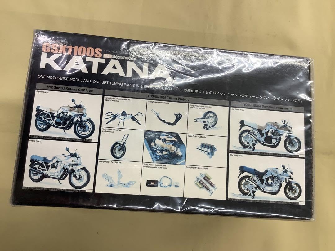 Amazon.co.jp: アオシマ 1 12 スズキ GSX1100SE 刀 1984年シルバー 