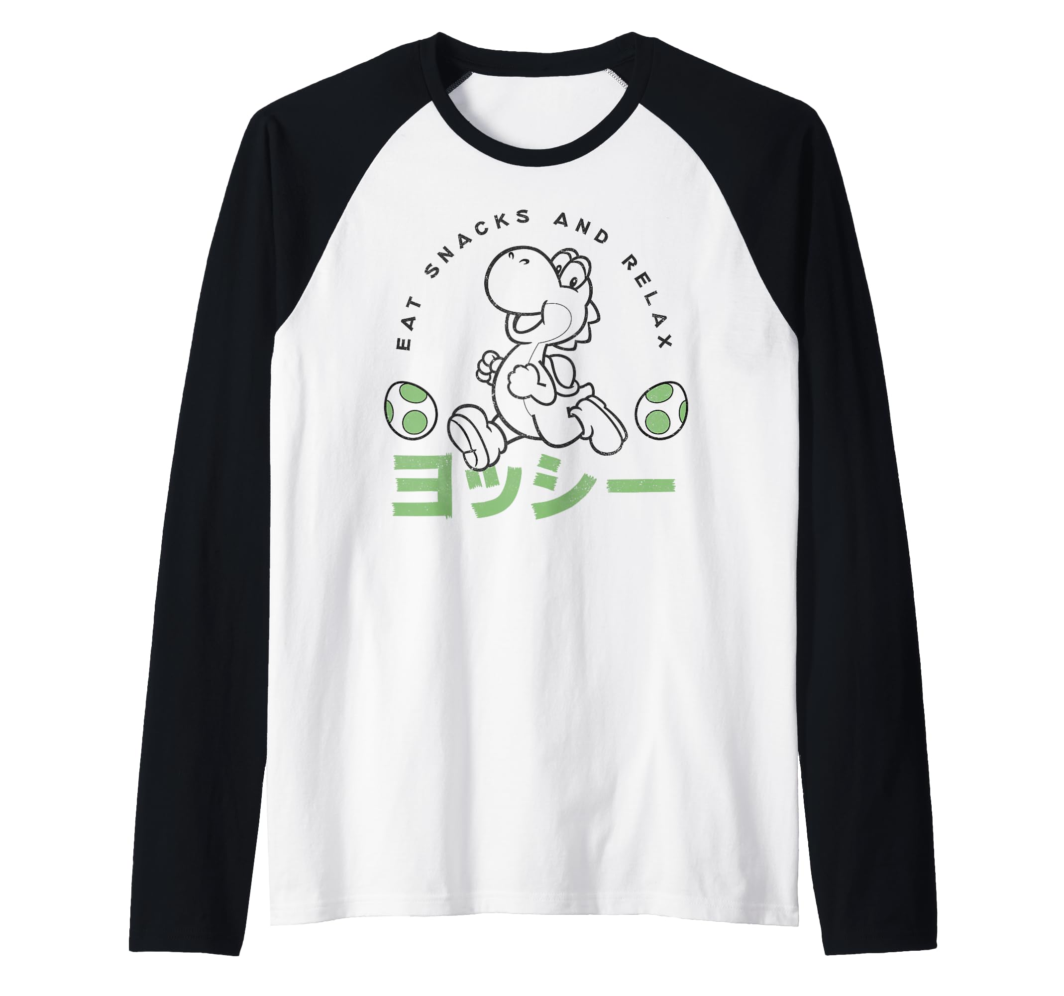 Super Mario Yoshi Eats Snacks And Relax Kanji Portrait Raglan Baseball Tee
