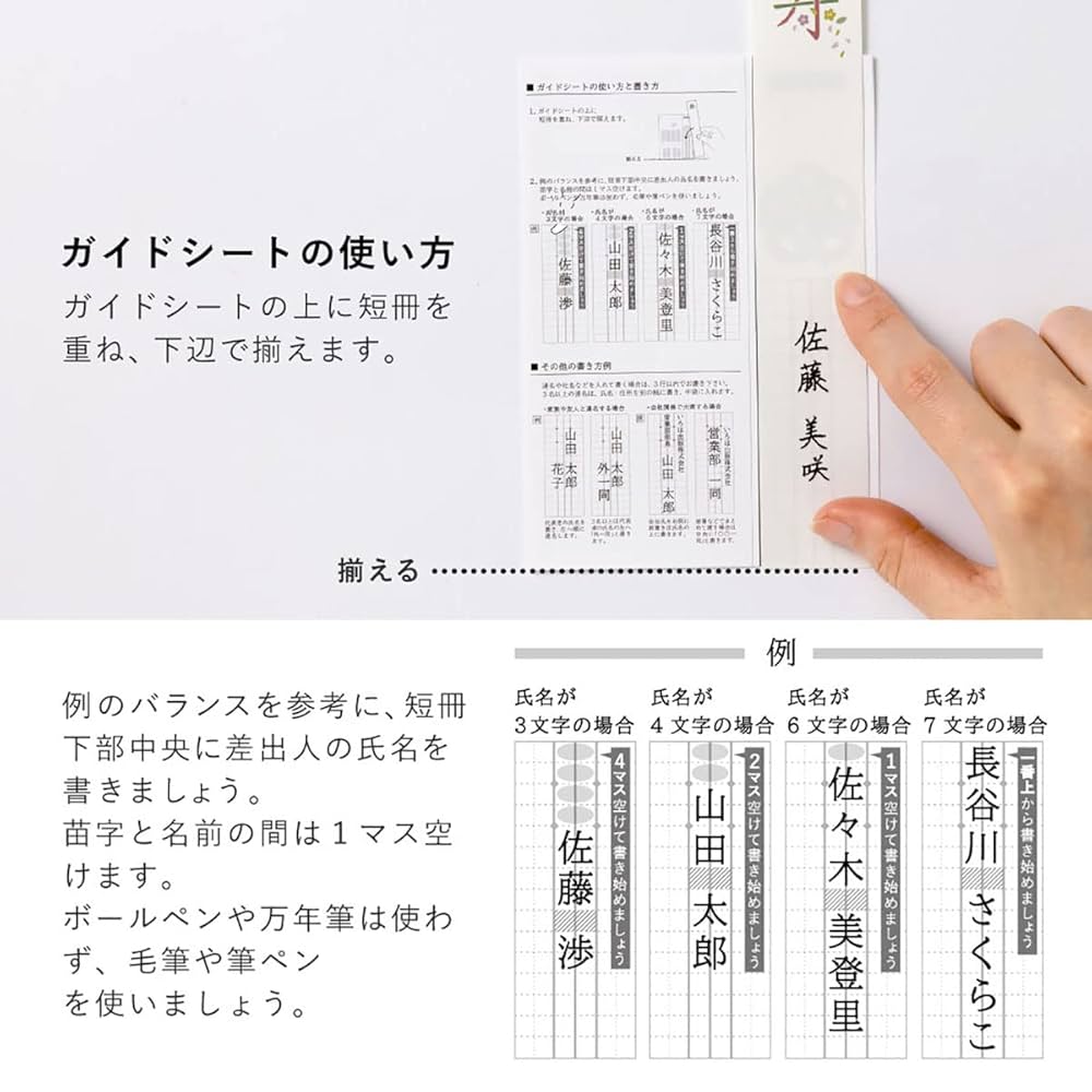 バッグ iroha LASTFRAME/ラストフレーム】トートバッグ OKAMOCHI BAG L24258