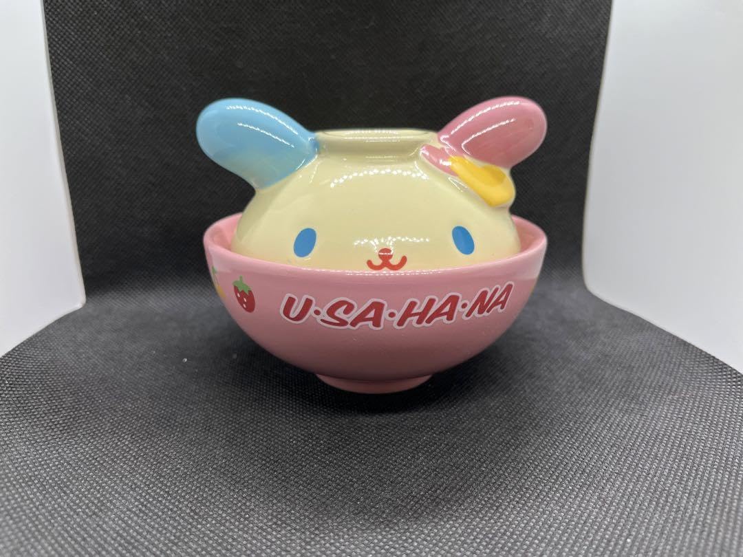 ウサハナ陶器 Amazon.co.jp: ウサハナ 茶碗 陶器 レトロ : おもちゃ